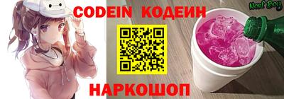 ПСИЛОЦИБИНОВЫЕ ГРИБЫ Апшеронск
