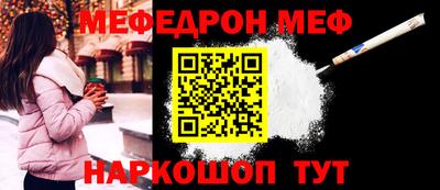 ПСИЛОЦИБИНОВЫЕ ГРИБЫ Апшеронск