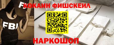 СК Апрелевка