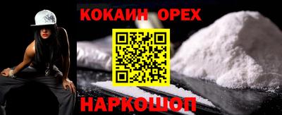 СК Апрелевка
