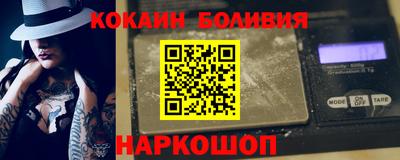 СК Апрелевка