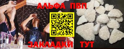 СК Апрелевка