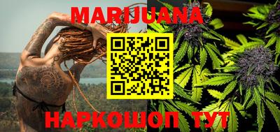 метамфетамин Аргун