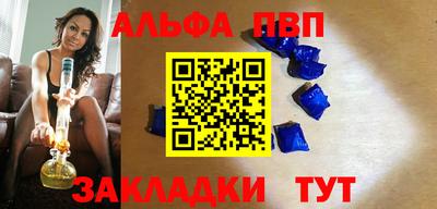 СК Апрелевка