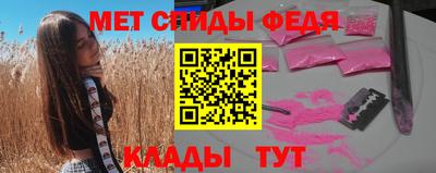 ПСИЛОЦИБИНОВЫЕ ГРИБЫ Апшеронск
