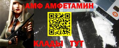 ПСИЛОЦИБИНОВЫЕ ГРИБЫ Апшеронск