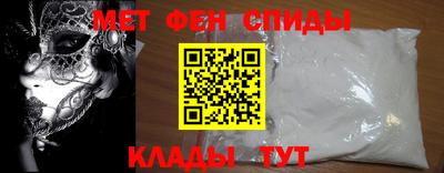 СК Апрелевка