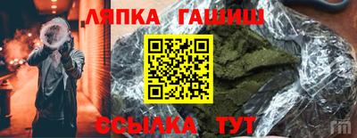 СК Апрелевка