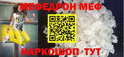 ПСИЛОЦИБИНОВЫЕ ГРИБЫ Апшеронск