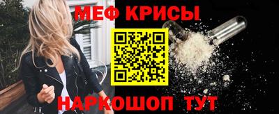 ПСИЛОЦИБИНОВЫЕ ГРИБЫ Апшеронск