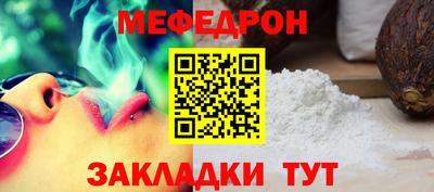 СК Апрелевка